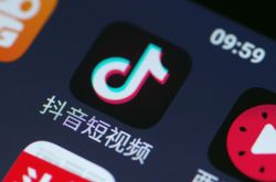 【8分钟科普下】汕尾工厂招聘信息_哔哩哔哩